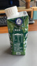 蒙牛特仑苏低脂纯牛奶部分脱脂250ml×16盒(3.6g优质乳蛋白)礼盒装 实拍图