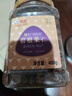 松川良品 碧根果仁 严选每日坚果炒货休闲零食品铺子干果仁长寿果新400g 实拍图