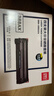 得力（deli）388A硒鼓 88a硒鼓适用惠普打印机HP P1008 P1106 P1108 M1136 M126a M126nw M128fn硒鼓 大容量4支 实拍图