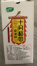十月稻田 奇亚籽 400g 即食代餐饱腹 高蛋白高膳食纤维 酸奶轻食伴侣 冲饮 实拍图