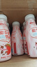 蒙牛甜牛奶饮品草莓味配制型含乳饮料PET瓶250g×15瓶 实拍图