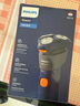 飞利浦（PHILIPS）【父亲节礼物】电动剃须刀新一代旋风2系刮胡刀导须净剃6D自贴合刀头 生日礼物送老公 国家补贴 实拍图