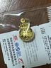 菜百首饰 黄金吊坠 足金 吊坠 双面福字福袋吊坠 计价 祝福系列 HJ 足金吊坠（不含链） 约2.14g 实拍图