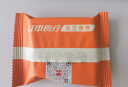 江中猴姑养胃开胃九制陈皮梅味苏打猴头菇饼干240g休闲零食早餐下午茶 实拍图