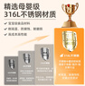 爱仕达ASD 奶锅316L不锈钢18CM加厚复底辅食锅燃气电磁通用NS18B5WG 实拍图