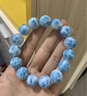 碧芳琼传承级天然水晶手串冰种海纹石多米尼加蓝色手链情人节礼物送对象 14mm海纹石多米尼加传承级 晒单实拍图