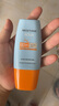Mistine蜜丝婷小黄帽防晒霜【日常通勤】防水紫外线40mlSPF50+ 实拍图