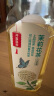 农夫山泉 东方树叶茉莉花茶500ml*15瓶 0糖0脂0卡无糖茶饮料 礼盒 实拍图