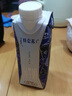 蒙牛特仑苏纯牛奶3.8g优质乳蛋白【精美礼盒装】250ml×10盒 实拍图