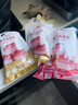 金华火腿风干五花腊肉腌笃鲜农家风味咸肉南风肉上海五花肉淡咸肉炖汤一斤 250g 实拍图