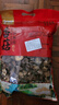日华峰香菇干货干香菇花菇新货蘑菇无根冬菇小菌菇肉厚鲜香煲汤食材 香菇 500g【无干燥剂】 实拍图
