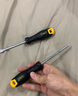 得力（deli）螺丝批得力螺丝起子组套维修工具带磁吸拆装机一字十字梅花螺丝批 实拍图