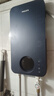 飞利浦（PHILIPS）即热式电热水器 电即热8500W速热无极变频智能恒温 国家补贴15% 无胆免储水AWH1028/93(85HB) 实拍图