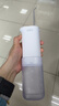 米家小米便携式冲牙器洗牙器水牙线 F400白色 云感伞射机身收纳喷嘴4挡冲牙模式  牙齿冲洗器便携出游 实拍图