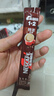 雀巢（Nestle）咖啡粉1+2特浓速溶三合一尝鲜装冲调饮品7条91g线条小狗同款 实拍图