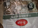 美丽雅袜子夹晾衣架不锈钢圆形16夹无痕晒袜子神器家用防风晾晒内衣裤 实拍图
