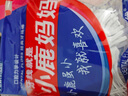 小鹿妈妈超细牙线棒护齿家庭装齿缝牙签200支/袋*3袋共600支 便携随身盒 实拍图
