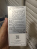 希思黎 全能乳液 125ml+面膜套装 实拍图