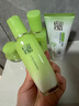 百雀羚（PECHOIN）护肤套装草本精萃套装水乳霜眼部眼霜补水品质国货送女友 实拍图