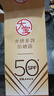 大宝水感多效防晒露50gSPF50+高倍防晒霜防水防汗面部护肤品 实拍图