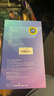 Smorss【秒贴2片装】iPhone14promax钢化膜适用苹果14promax手机膜高清无尘仓秒贴膜防摔抗指纹全屏覆盖 实拍图