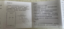 小米米家智能插座3 语音控制 电量统计 本地定时 过载保护独立安全门阻燃壳体 实拍图