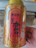 吴裕泰茉莉花茶 茉莉香雪 浓香型特种80g 七窨高芽回甘 罐装 实拍图