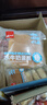 泓一水牛奶蛋糕800g 营养早餐面包糕点心下午茶代餐儿童休闲零食品 实拍图