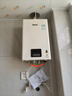 林内（Rinnai）【小蛮腰】16升燃气热水器天然气【国家补贴15%】智慧恒温升级CPU低水压启动16GD31（JSQ31-GD31） 实拍图