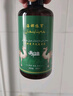 DAGO肤康皂通用清洁手工皂去全身小颗粒疣瘊脱落洗澡皂洗脸二合一 实拍图