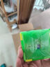 超能 柠檬草透明皂 柠檬草香 260g*6块 温和不刺激 去除异味 实拍图