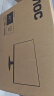 AOC 27英寸 100Hz超频120Hz IPS HDRMode HDMI 低蓝光不闪 三边微边 超薄节能办公电脑显示器 27B35H 实拍图