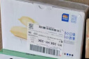 三只松鼠乳酸菌小伴侣面包520g/箱手撕营养早餐代餐口袋面包零食 实拍图