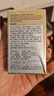 伊丽莎白雅顿轻感金胶30粒 时空焕活清透修护面部精华液14ml 实拍图