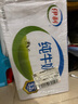 伊利纯牛奶整箱 250ml*24盒 优质乳蛋白 礼盒装 新鲜日期 实拍图