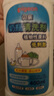 贝亲（Pigeon）餐具清洗剂 洗奶嘴果蔬水杯餐具玩具 套装 600ml+700ml PL156 实拍图