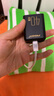 品胜3C认证 PD40W氮化镓苹果16充电器头Type-C快充插头适用iPhone16/15/14华为小米安卓手机平板30W27W 实拍图
