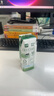 伊利金典纯牛奶整箱 250ml*16盒 3.6g乳蛋白 礼盒装 实拍图