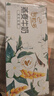 伊利谷粒多 茉莉花茶燕麦牛奶 200ml*12盒 礼盒装 实拍图
