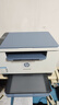 惠普（HP）M232dw 自动双面无线激光黑白打印机 学生家用一体机 高速高效（低成本 体积小）(跃系列） 实拍图