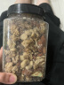 洽洽坚果进化论罐装混合纯坚果500g 榛子仁腰果仁巴旦木休闲零食送礼 实拍图