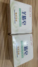 红卫羊脂皂120g*2块香皂洗脸洗澡二合一手工洁面皂抖音同款母亲节礼物 实拍图