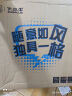 大水牛（BUBALUS）风格+劲强300W机箱电源套装（带光驱位/手提式商务办公机电套装/支持背线/U3/支持长显卡） 实拍图
