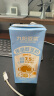 九阳豆浆低糖原味豆浆豆奶植物蛋白饮料250ml*15盒 早餐奶整年货礼盒装 实拍图