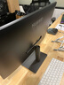 华为（HUAWEI）MateView SE显示器23.8英寸27英寸直面屏 GT34英寸曲面屏  高清家用办公监控屏幕办公电脑显示屏 23.8英寸直面屏-标准支架版 实拍图
