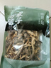 方家铺子 中华老字号  鹿茸菇150g 鹿茸菌菇 炒菜煲汤火锅食材 实拍图
