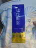 赶海弟 六星淡干虾皮200g无盐可打粉 虾米皮海米小虾仁干紫菜汤海鲜干货 实拍图
