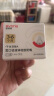 爱得利（evorie） 奶嘴 宽口径奶嘴 液体硅胶婴儿奶嘴 (M号十字孔) 3-6个月 单只装 实拍图