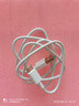 小米小米3A 快充数据线 1m (USB-A to USB-C) 白色 实拍图