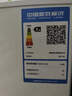 HYUNDAI（韩国现代） 小冰箱 冰箱小型双开门 迷你双门家用宿舍租房冷藏冷冻电冰箱节能省电 80L白【行业热卖+日销过百】 实拍图